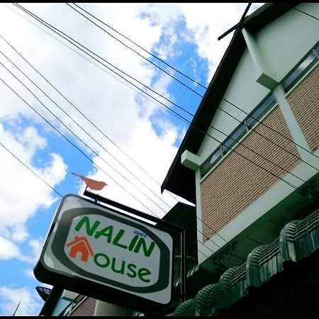 Nalin Guesthouse Chiang Mai Luaran gambar